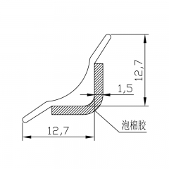PVC Profile Stair Nose YS-36